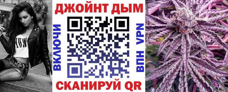 Купить закладку A-PVP  Мефедрон  Гашиш  Дрезна