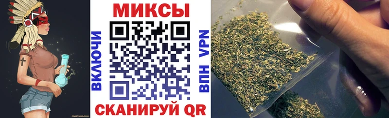Купить  Дрезна  Бутират 1.4BDO 