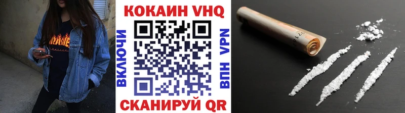 Cocaine 99%  Купить где  Дрезна 