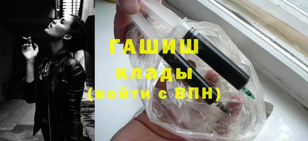 гидропоника Зеленодольск
