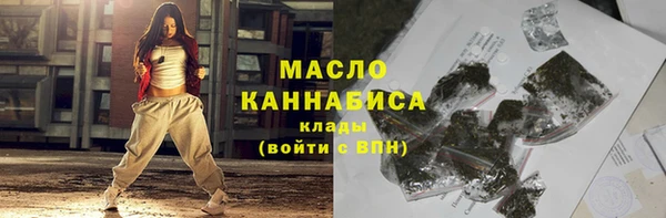 кокаин VHQ Зеленокумск