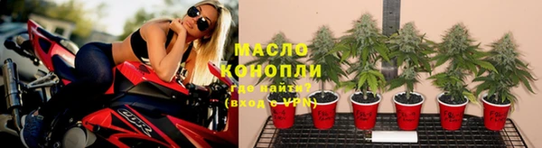 кокаин премиум Заволжск