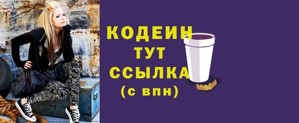 mdma Ельня