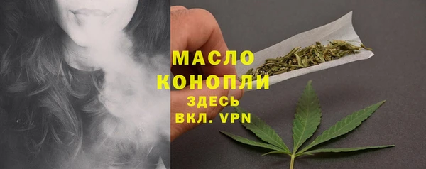 mdma Ельня
