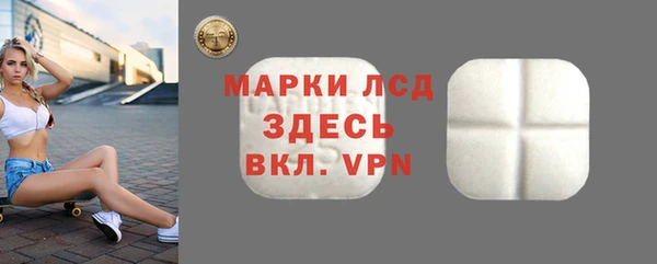 гидропоника Зеленодольск