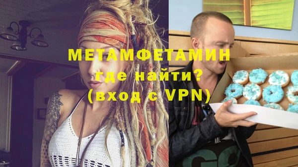 гашик Заволжье