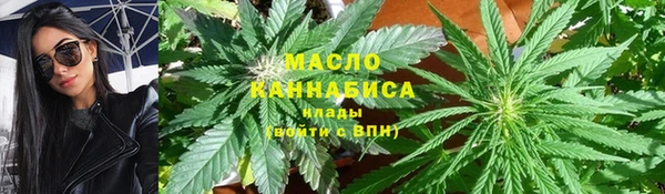 кокаин премиум Заволжск