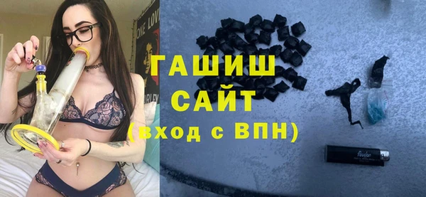 трава Заводоуковск