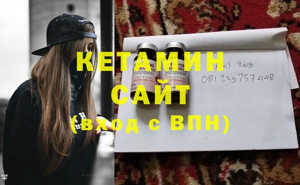 трава Заводоуковск